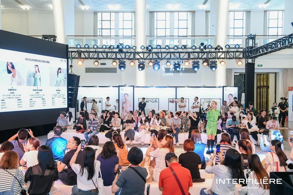 貼身更時尚，INTERFILIERE Shanghai圓滿收官，期待與您來年再見！