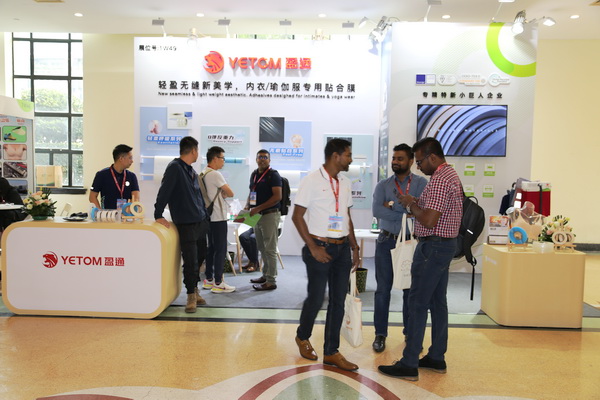 貼身更時尚，INTERFILIERE Shanghai圓滿收官，期待與您來年再見！