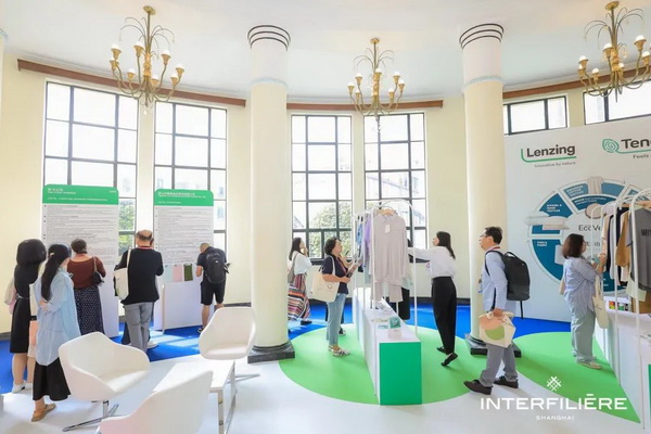 蘭精亮相2023 INTERFILIERE Shanghai, 循環(huán)低碳共護(hù)綠色星球