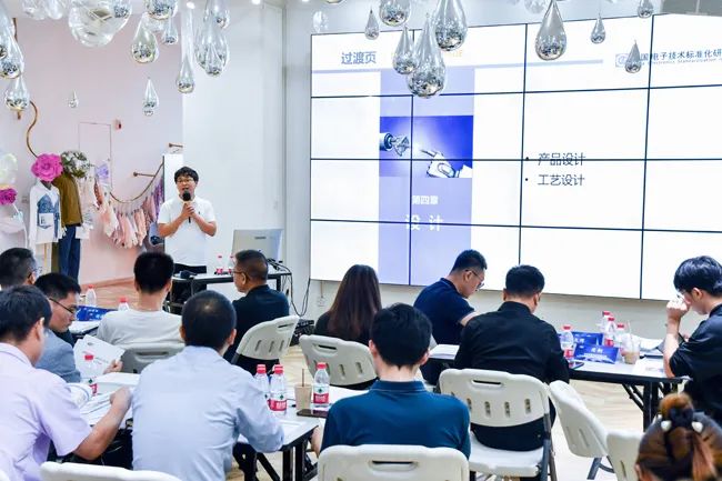&ldquo;智能制造、標(biāo)準(zhǔn)先行&rdquo; 第一期紡織行業(yè)智能制造能力成熟度培訓(xùn)在紹興柯橋順利結(jié)業(yè)