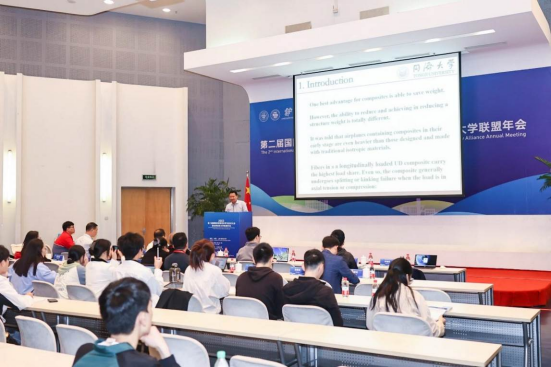 以&ldquo;先進紡織科學與技術&rdquo;為主題的第二屆國際紡織前沿科學與技術大會暨世界紡織大學聯(lián)盟年會在東華大學舉行