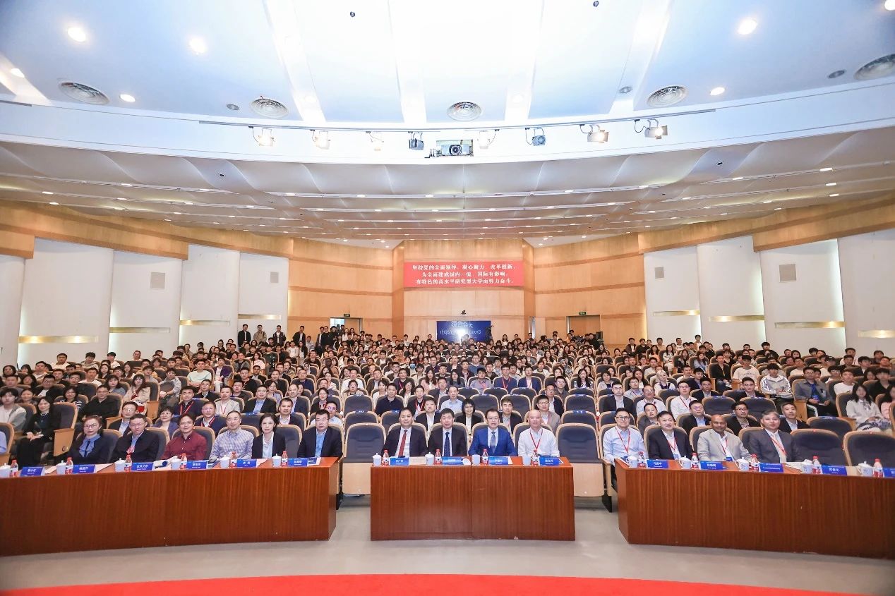 以&ldquo;先進紡織科學與技術&rdquo;為主題的第二屆國際紡織前沿科學與技術大會暨世界紡織大學聯(lián)盟年會在東華大學舉行