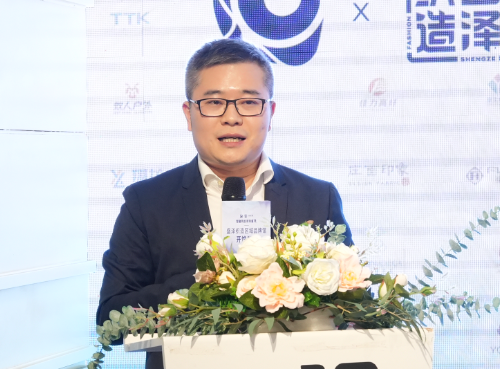 金頂獎設(shè)計師張繼成入駐簽約暨盛澤織造區(qū)域品牌館盛大開館