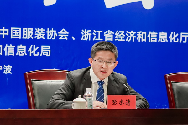 &ldquo;潮涌東方、風(fēng)尚寧波 2023寧波時(shí)尚節(jié)暨第27屆寧波國(guó)際服裝節(jié)明日開(kāi)幕！