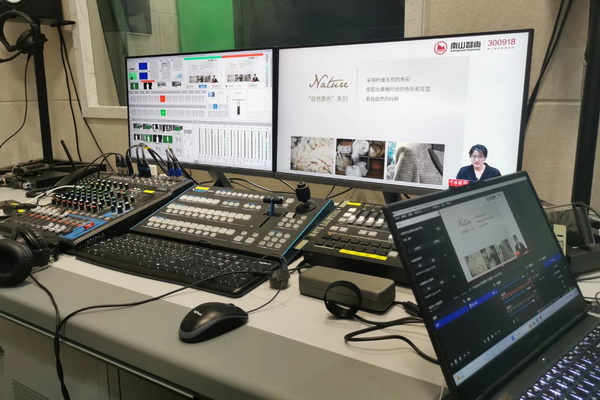 &ldquo;南山智尚杯&rdquo;2023中國職業(yè)裝設(shè)計大賽燃交通運輸行業(yè)制服精彩！