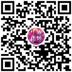 &ldquo;南山智尚杯&rdquo;2023中國職業(yè)裝設(shè)計大賽燃交通運輸行業(yè)制服精彩！