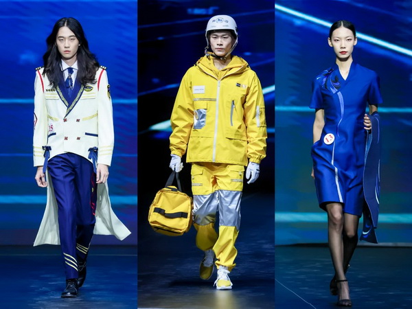 &ldquo;南山智尚杯&rdquo;2023中國職業(yè)裝設(shè)計大賽燃交通運輸行業(yè)制服精彩！