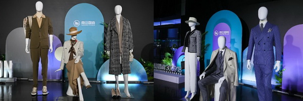 &ldquo;南山智尚杯&rdquo;2023中國職業(yè)裝設(shè)計大賽燃交通運輸行業(yè)制服精彩！