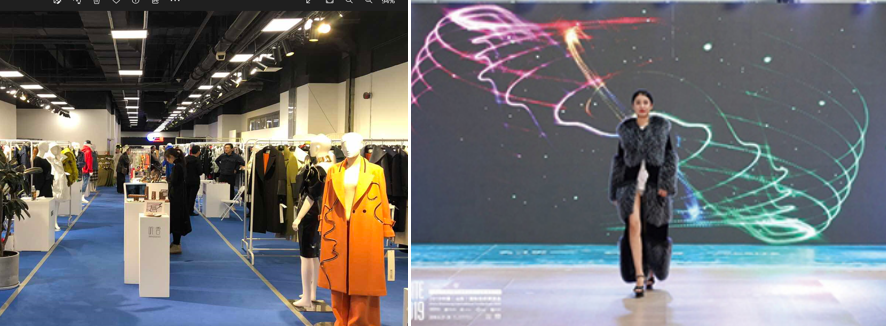 面向京津冀，2024北京國際服裝供應(yīng)鏈博覽會將于4月中旬在三元橋老國展舉行！