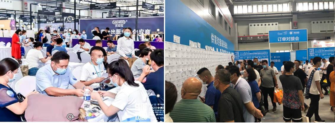 面向京津冀，2024北京國際服裝供應(yīng)鏈博覽會將于4月中旬在三元橋老國展舉行！