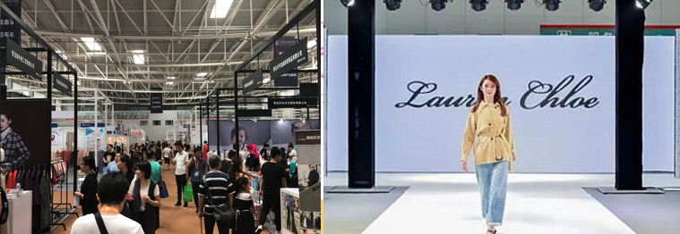 面向京津冀，2024北京國際服裝供應(yīng)鏈博覽會將于4月中旬在三元橋老國展舉行！