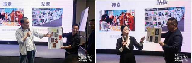 理論精講，實(shí)戰(zhàn)賦能！柯橋天天時(shí)尚啟迪秋冬女裝面料開(kāi)發(fā)新思路