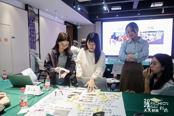 理論精講，實(shí)戰(zhàn)賦能！柯橋天天時(shí)尚啟迪秋冬女裝面料開(kāi)發(fā)新思路