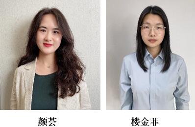 &ldquo;纖&rdquo;啟綠色未來！2023賽得利系列產(chǎn)品創(chuàng)新開發(fā)高峰論壇精彩搶先知