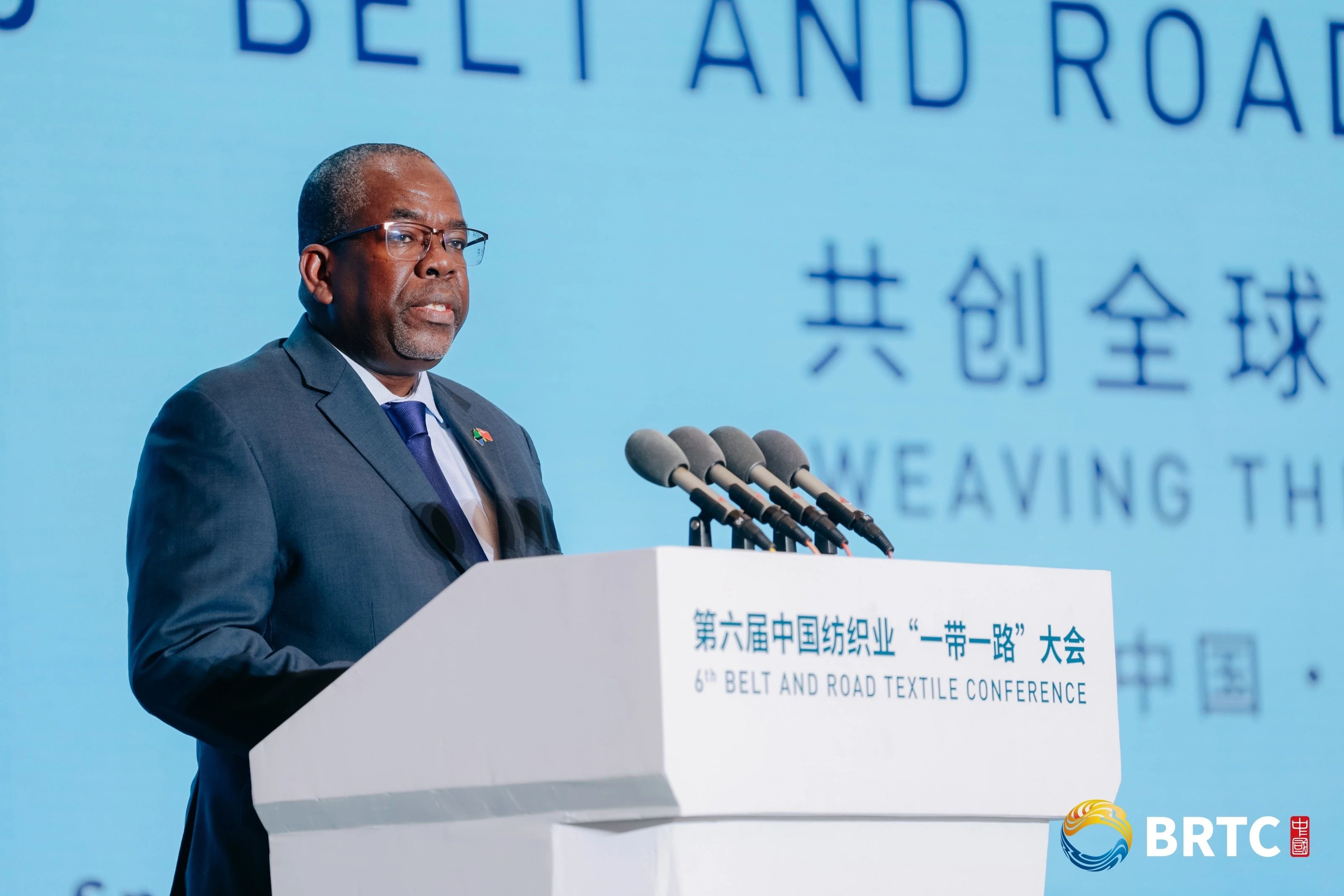 共創(chuàng)全球紡織合作新未來！第六屆中國紡織業(yè)&ldquo;一帶一路&rdquo;大會成功召開