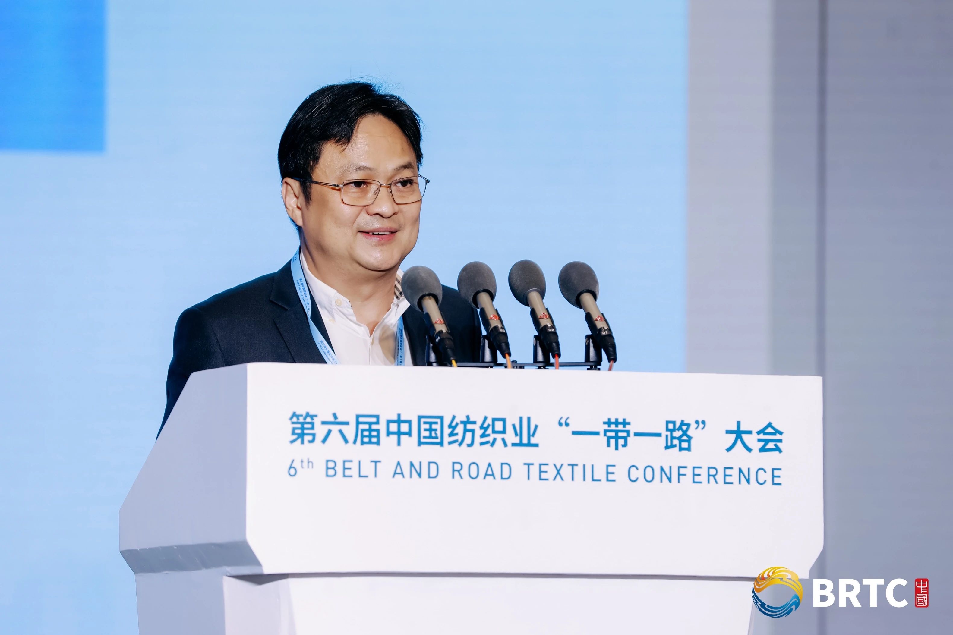 共創(chuàng)全球紡織合作新未來！第六屆中國紡織業(yè)&ldquo;一帶一路&rdquo;大會成功召開