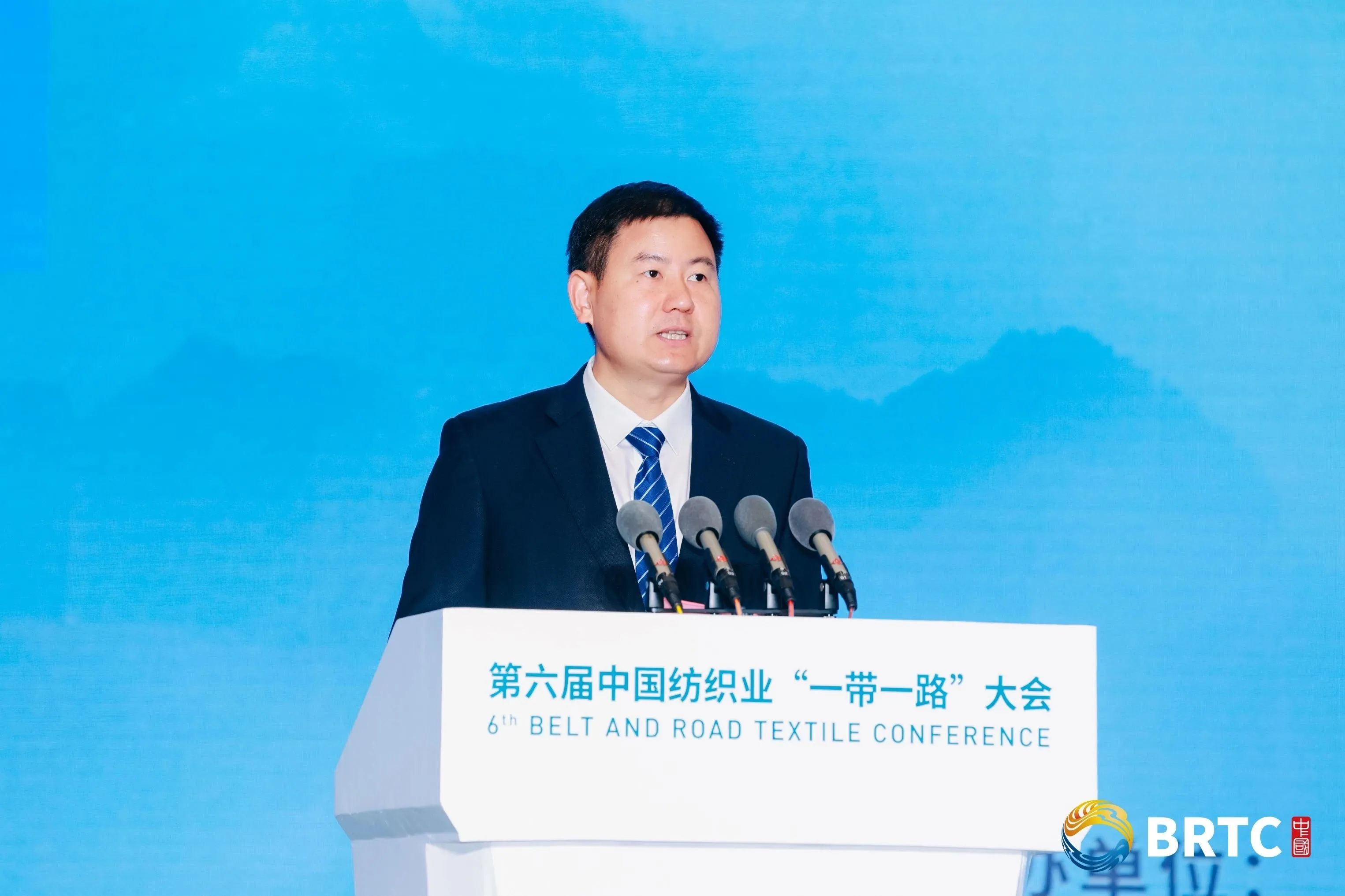 共創(chuàng)全球紡織合作新未來！第六屆中國紡織業(yè)&ldquo;一帶一路&rdquo;大會成功召開