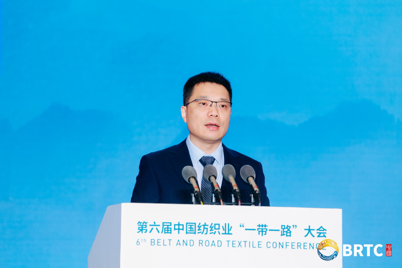 共創(chuàng)全球紡織合作新未來！第六屆中國紡織業(yè)&ldquo;一帶一路&rdquo;大會成功召開