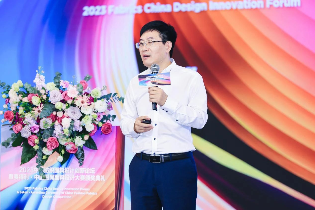 解鎖面料創(chuàng)新之鑰，2023中國(guó)紡織面料設(shè)計(jì)創(chuàng)新論壇在柯橋舉行