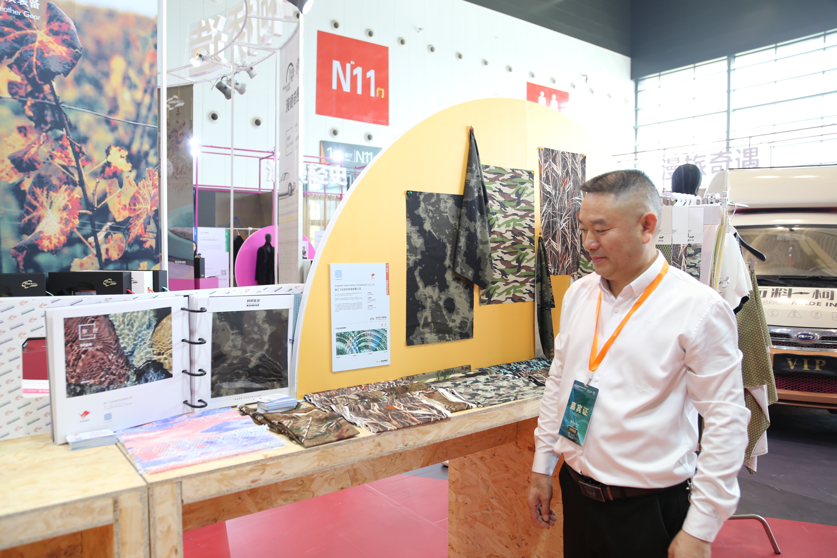 立足全球，筑牢世界紡織產(chǎn)業(yè)節(jié)點(diǎn)--2023第25屆中國紹興柯橋國際紡織品博覽會(huì)（秋季）盛大開幕 