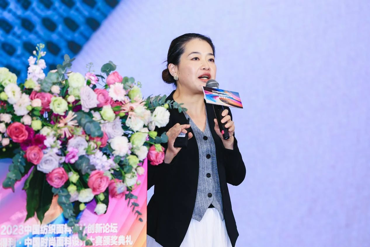 解鎖面料創(chuàng)新之鑰，2023中國(guó)紡織面料設(shè)計(jì)創(chuàng)新論壇在柯橋舉行