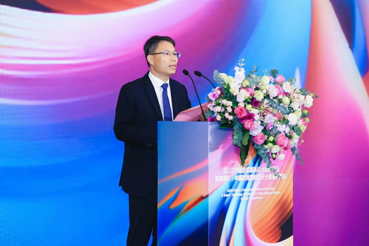 解鎖面料創(chuàng)新之鑰，2023中國(guó)紡織面料設(shè)計(jì)創(chuàng)新論壇在柯橋舉行