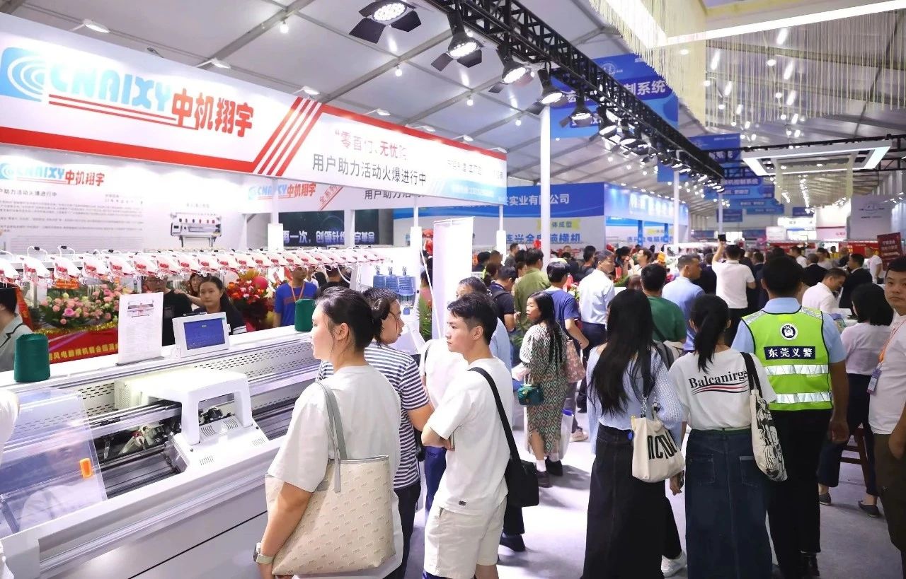 6萬人次入場，意向成交額32億元！第20屆&ldquo;織交會(huì)&rdquo;完美收官