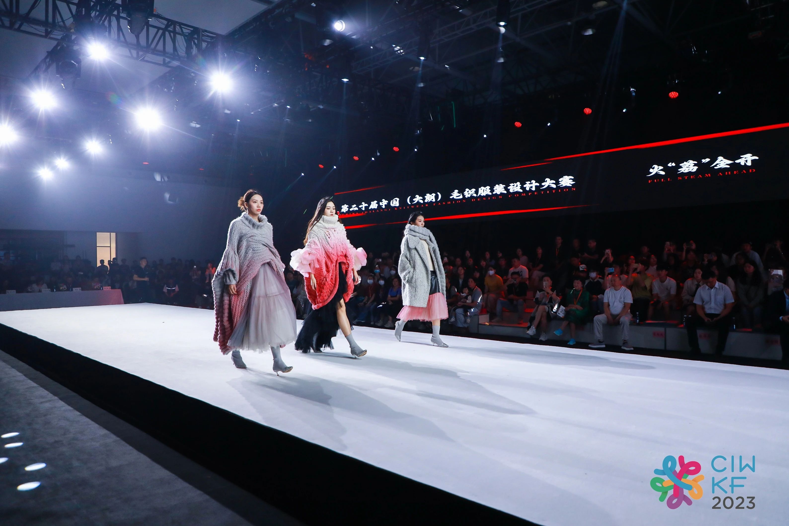 6萬人次入場，意向成交額32億元！第20屆&ldquo;織交會(huì)&rdquo;完美收官