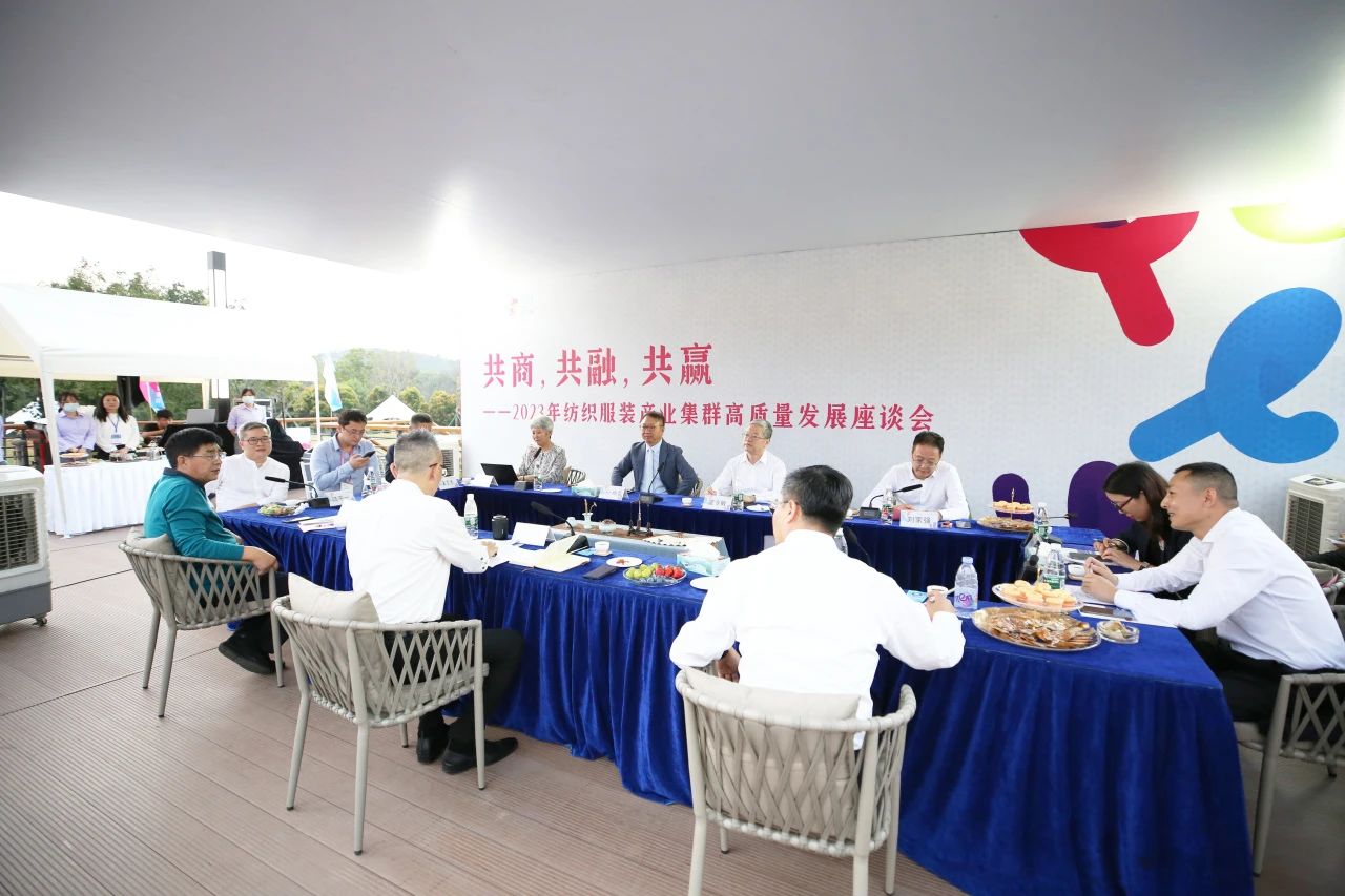 6萬人次入場，意向成交額32億元！第20屆&ldquo;織交會(huì)&rdquo;完美收官