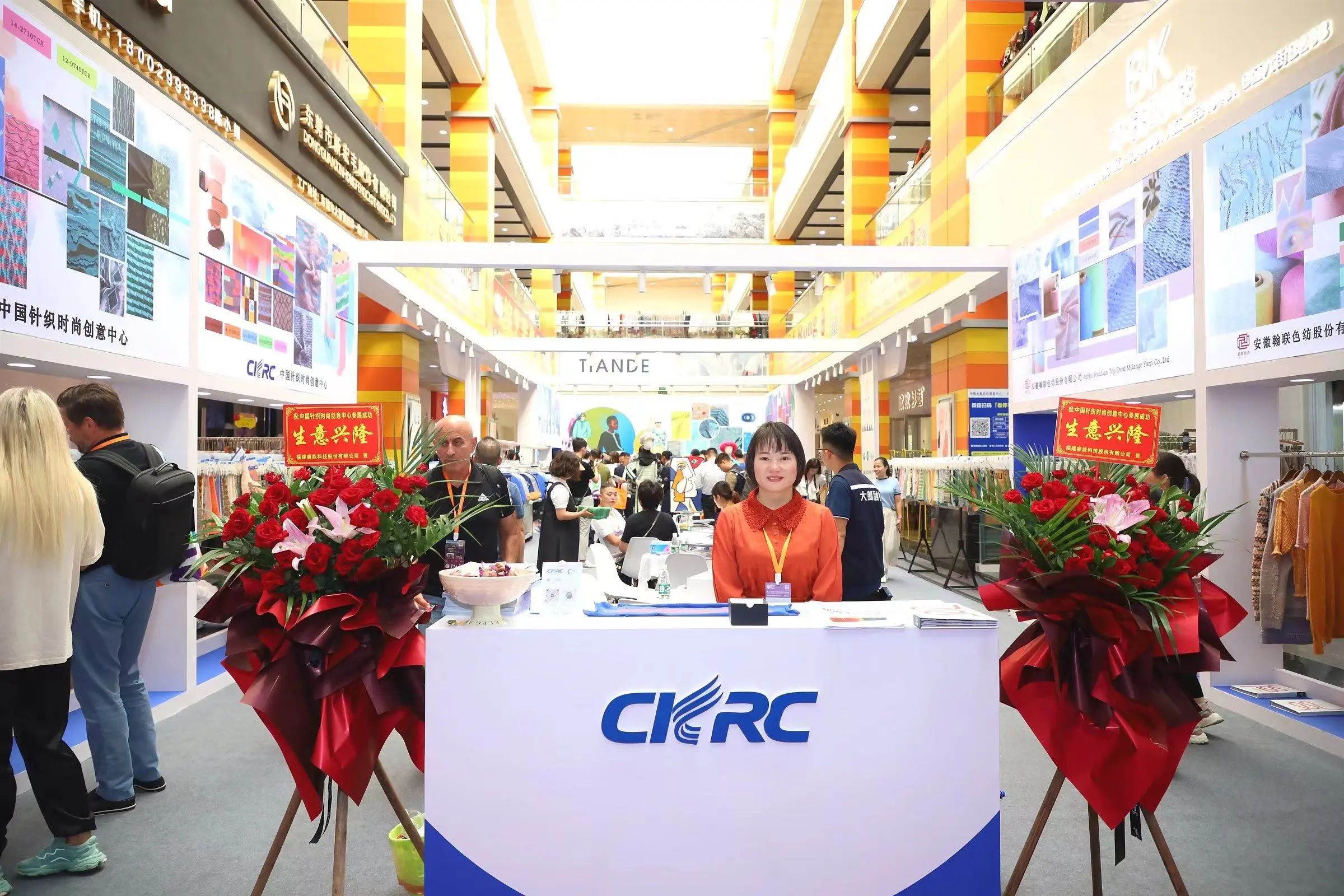 6萬人次入場，意向成交額32億元！第20屆&ldquo;織交會(huì)&rdquo;完美收官