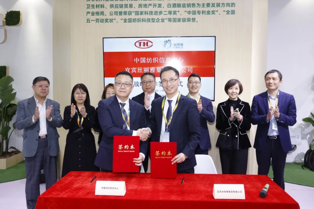 雅賽爾®產(chǎn)品開發(fā)企業(yè)走訪活動圓滿收官