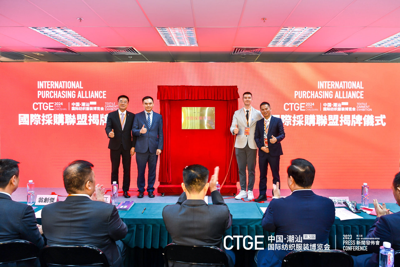 &ldquo;海上絲綢路，粵港紡織情&rdquo;&mdash;第三屆潮汕服博會(huì)新聞發(fā)布會(huì)在港召開(kāi)