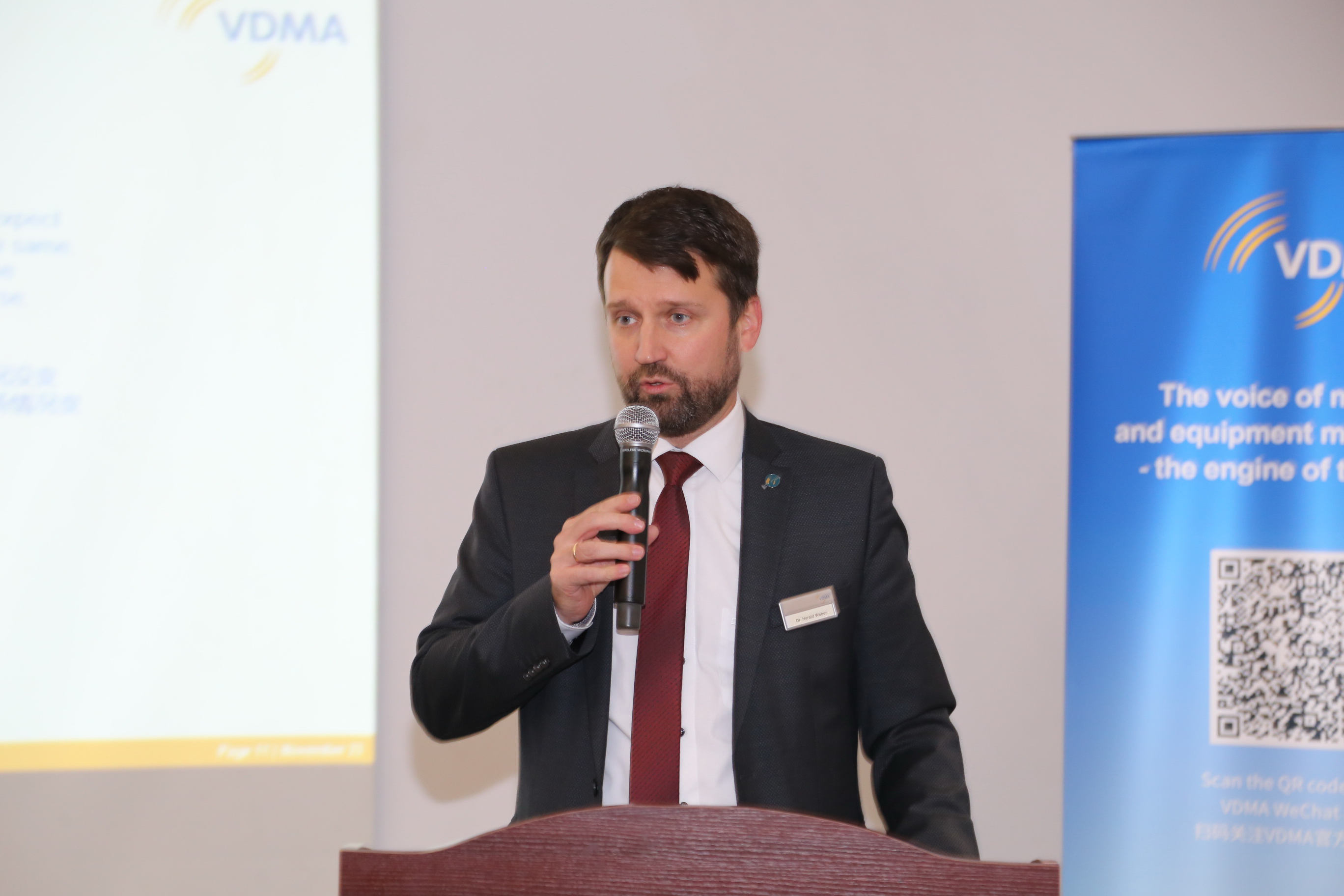 40余家VDMA會(huì)員企業(yè)參加ITMA，展示綠色紡織品生產(chǎn)的智能技術(shù)