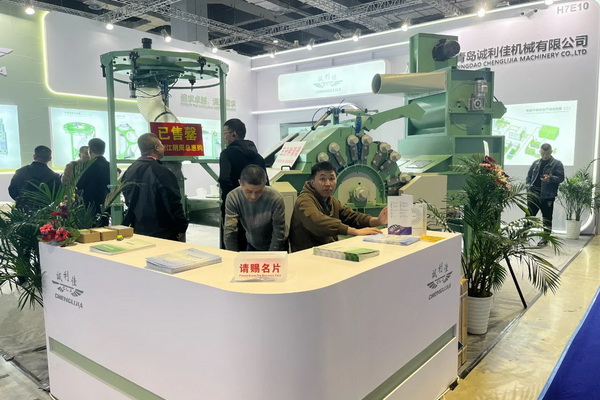 誠利佳:為毛紡企業(yè)提供更多智能化設(shè)備