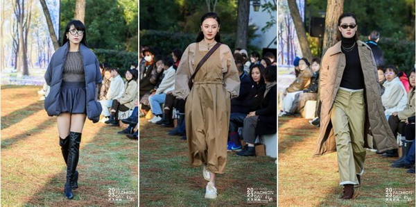 米尚紡織演繹新式環(huán)保風(fēng)尚，2023柯橋天天時(shí)尚圓滿收官