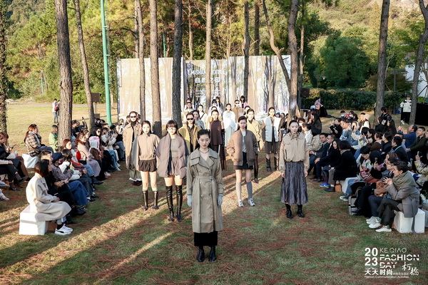 米尚紡織演繹新式環(huán)保風(fēng)尚，2023柯橋天天時(shí)尚圓滿收官