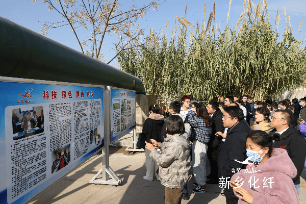 新材料、新工藝、新融合，白鷺&reg;&bull;可持續(xù)時尚纖維發(fā)布會暨品牌對接交流活動在河南新鄉(xiāng)舉行