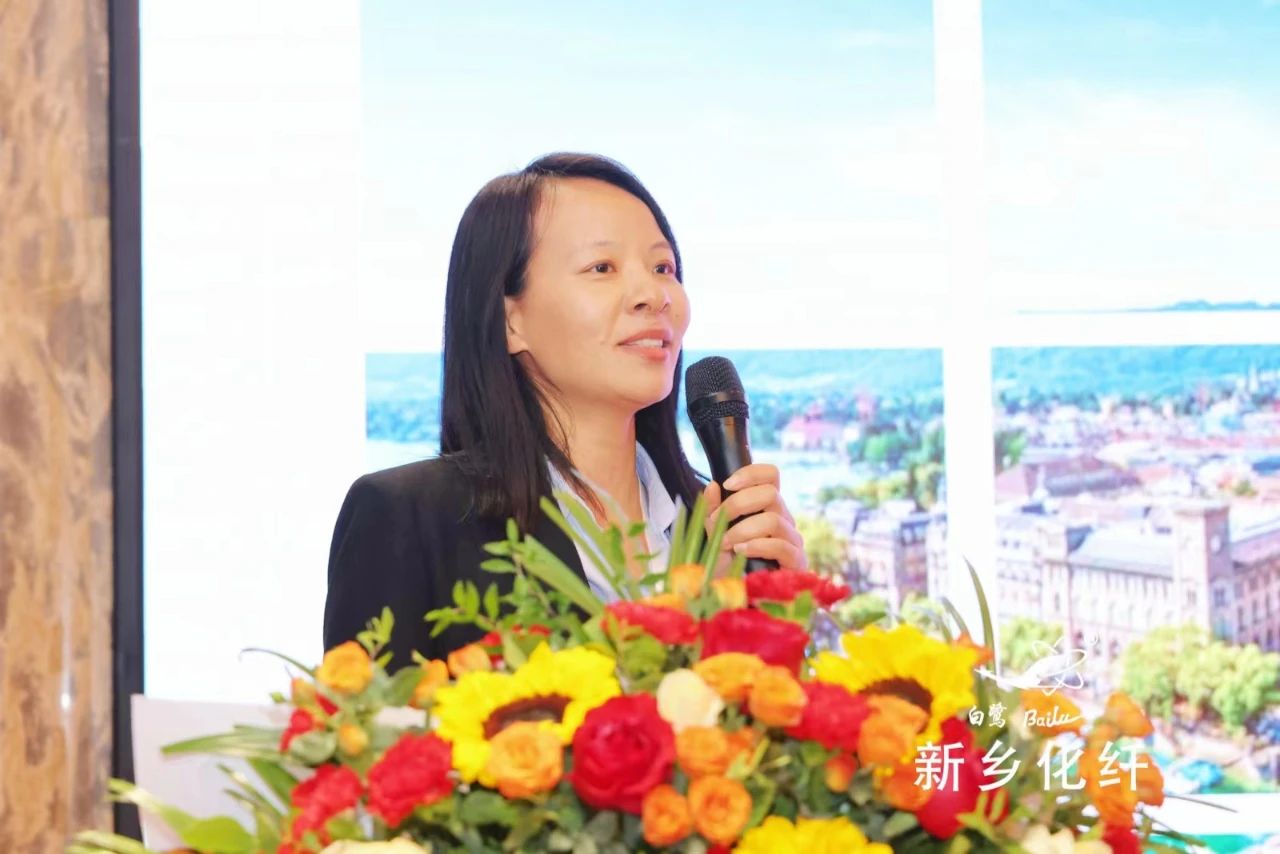 新材料、新工藝、新融合，白鷺&reg;&bull;可持續(xù)時尚纖維發(fā)布會暨品牌對接交流活動在河南新鄉(xiāng)舉行