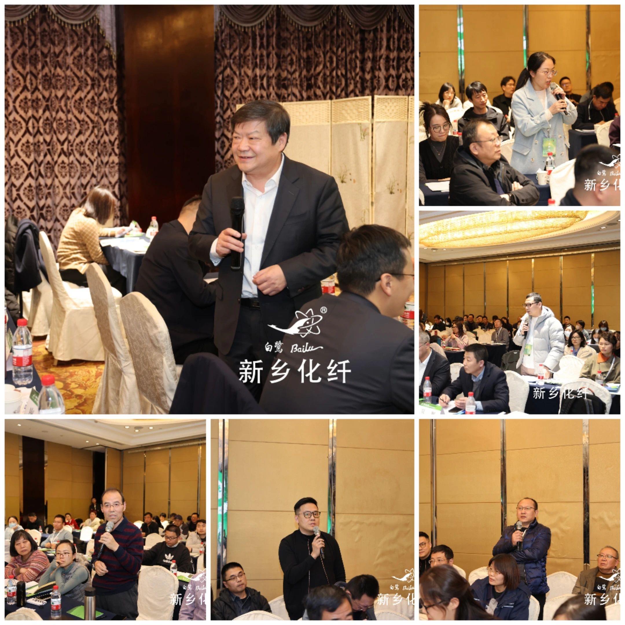 新材料、新工藝、新融合，白鷺&reg;&bull;可持續(xù)時尚纖維發(fā)布會暨品牌對接交流活動在河南新鄉(xiāng)舉行