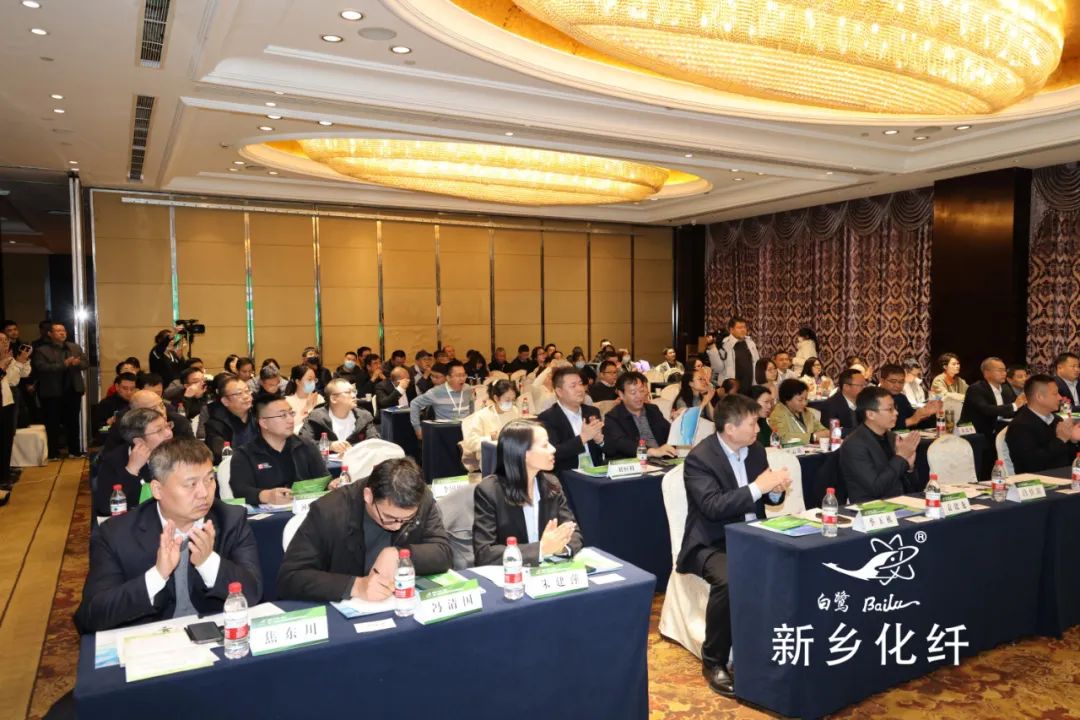 新材料、新工藝、新融合，白鷺&reg;&bull;可持續(xù)時尚纖維發(fā)布會暨品牌對接交流活動在河南新鄉(xiāng)舉行