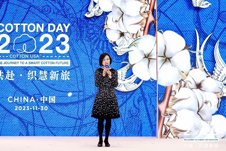 共赴&middot;織慧新旅，300余位中美棉花、棉紡行業(yè)代表聚青島參加COTTON DAY 2023 CHINA活動