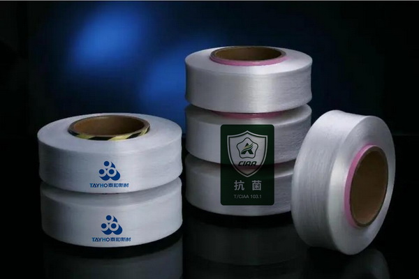 泰和新材集團股份有限公司獲得CIAA抗菌標志使用授權(quán)