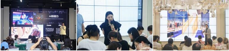 以時尚之名，聚產業(yè)之力！  26場活動&ldquo;連軸&rdquo;開展，&ldquo;柯橋天天時尚&rdquo;2023年碩果累累