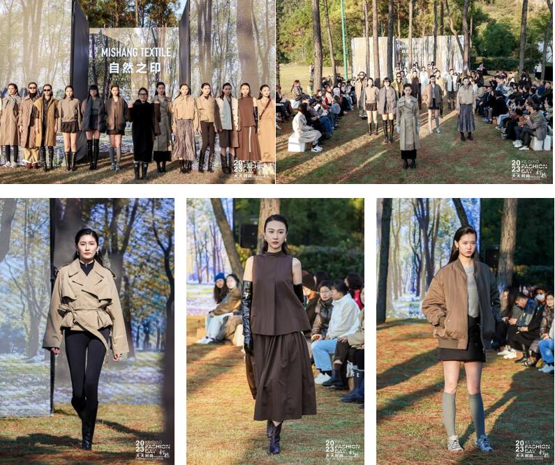 以時尚之名，聚產業(yè)之力！  26場活動&ldquo;連軸&rdquo;開展，&ldquo;柯橋天天時尚&rdquo;2023年碩果累累