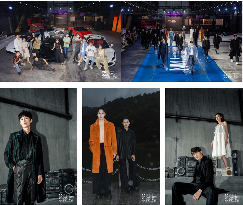 以時尚之名，聚產業(yè)之力！  26場活動&ldquo;連軸&rdquo;開展，&ldquo;柯橋天天時尚&rdquo;2023年碩果累累