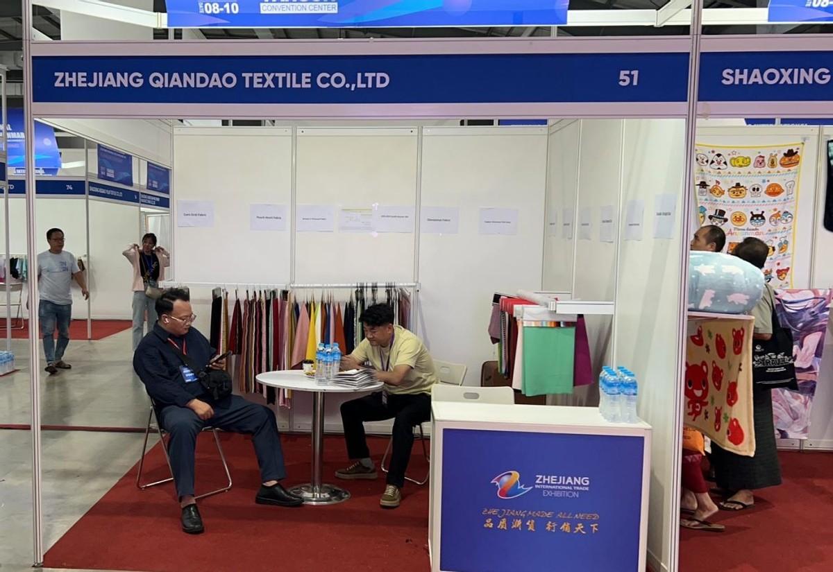  共創(chuàng)中緬紡織新時代，2023年浙江國際貿(mào)易（緬甸）展覽會圓滿收官