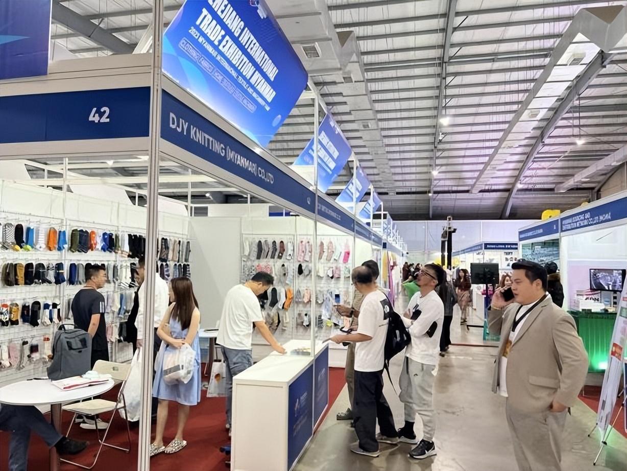 共創(chuàng)中緬紡織新時代，2023年浙江國際貿(mào)易（緬甸）展覽會圓滿收官