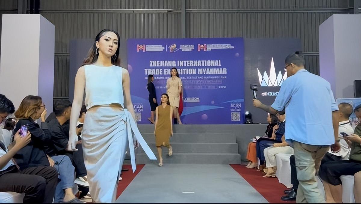 共創(chuàng)中緬紡織新時代，2023年浙江國際貿(mào)易（緬甸）展覽會圓滿收官