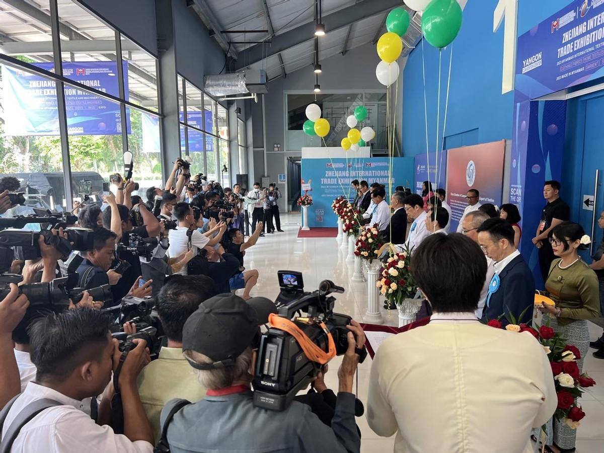 共創(chuàng)中緬紡織新時代，2023年浙江國際貿(mào)易（緬甸）展覽會圓滿收官