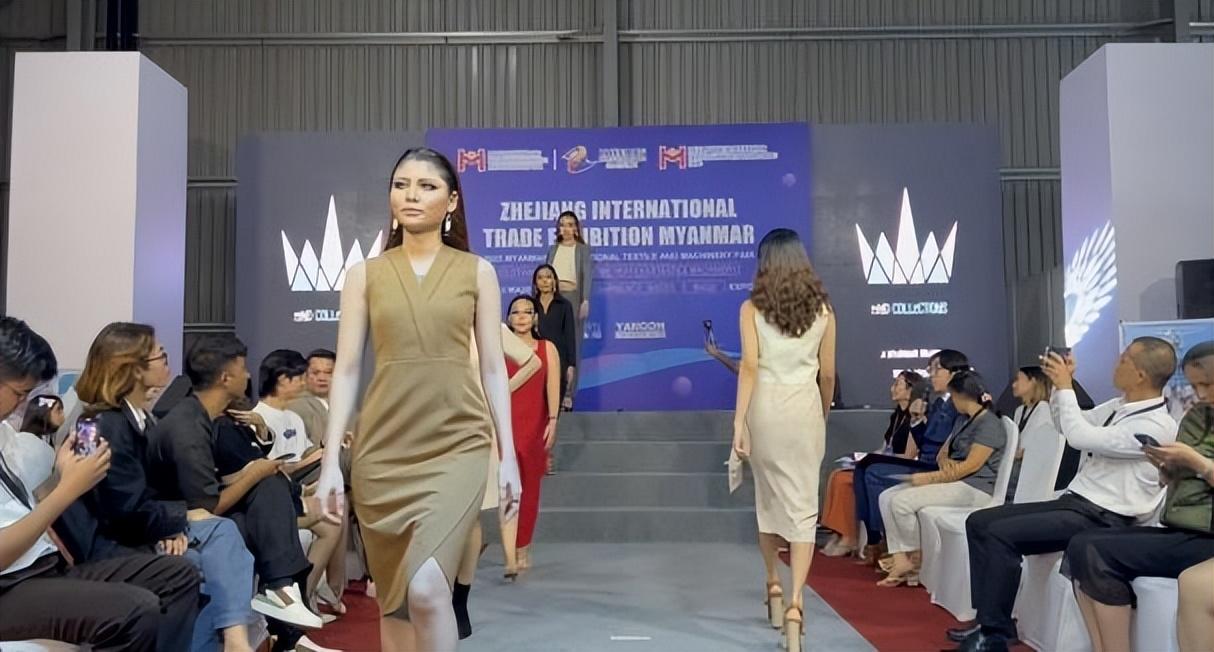 共創(chuàng)中緬紡織新時代，2023年浙江國際貿(mào)易（緬甸）展覽會圓滿收官